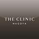 THE CLINIC名古屋院