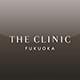 THE CLINIC福岡院